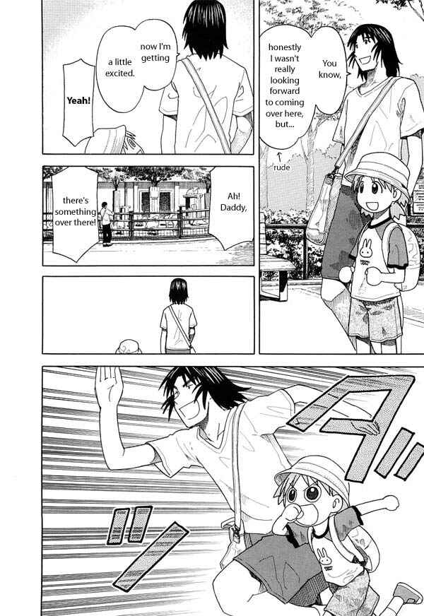 Page 10 Chapter 19 Yotsuba to!