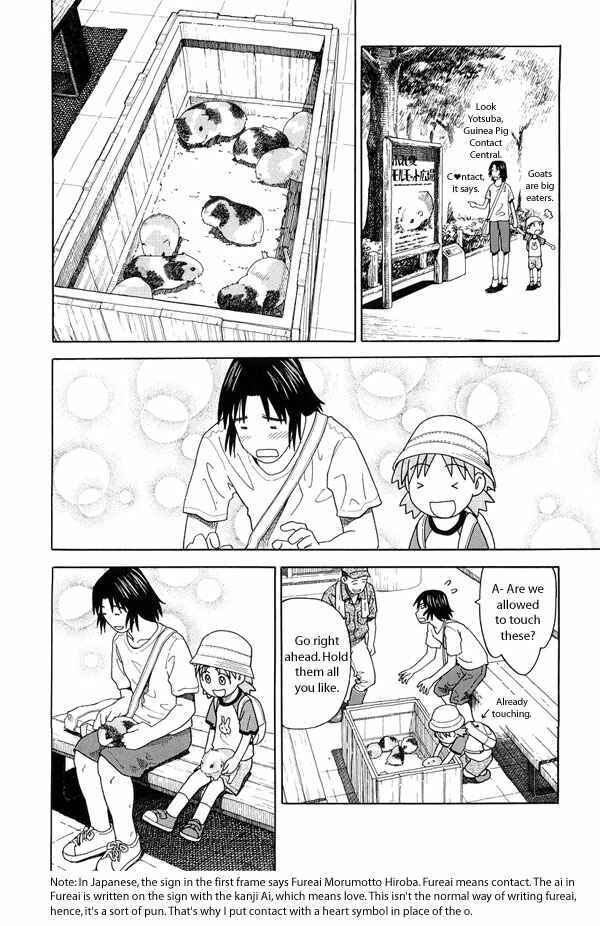 Page 14 Chapter 19 Yotsuba to!