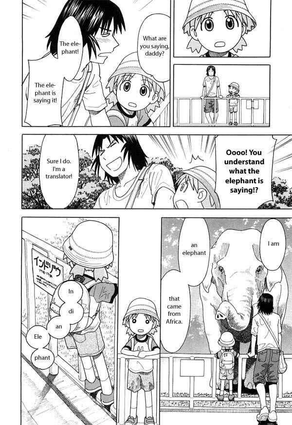 Page 22 Chapter 19 Yotsuba to!