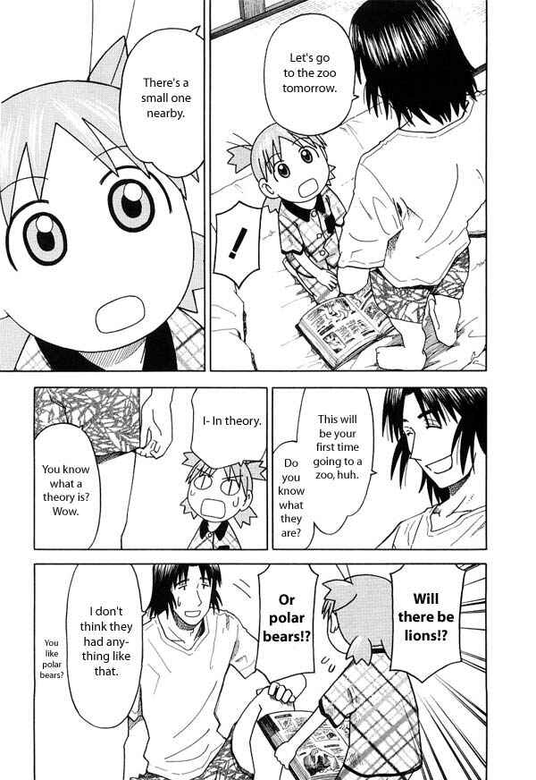 Page 5 Chapter 19 Yotsuba to!