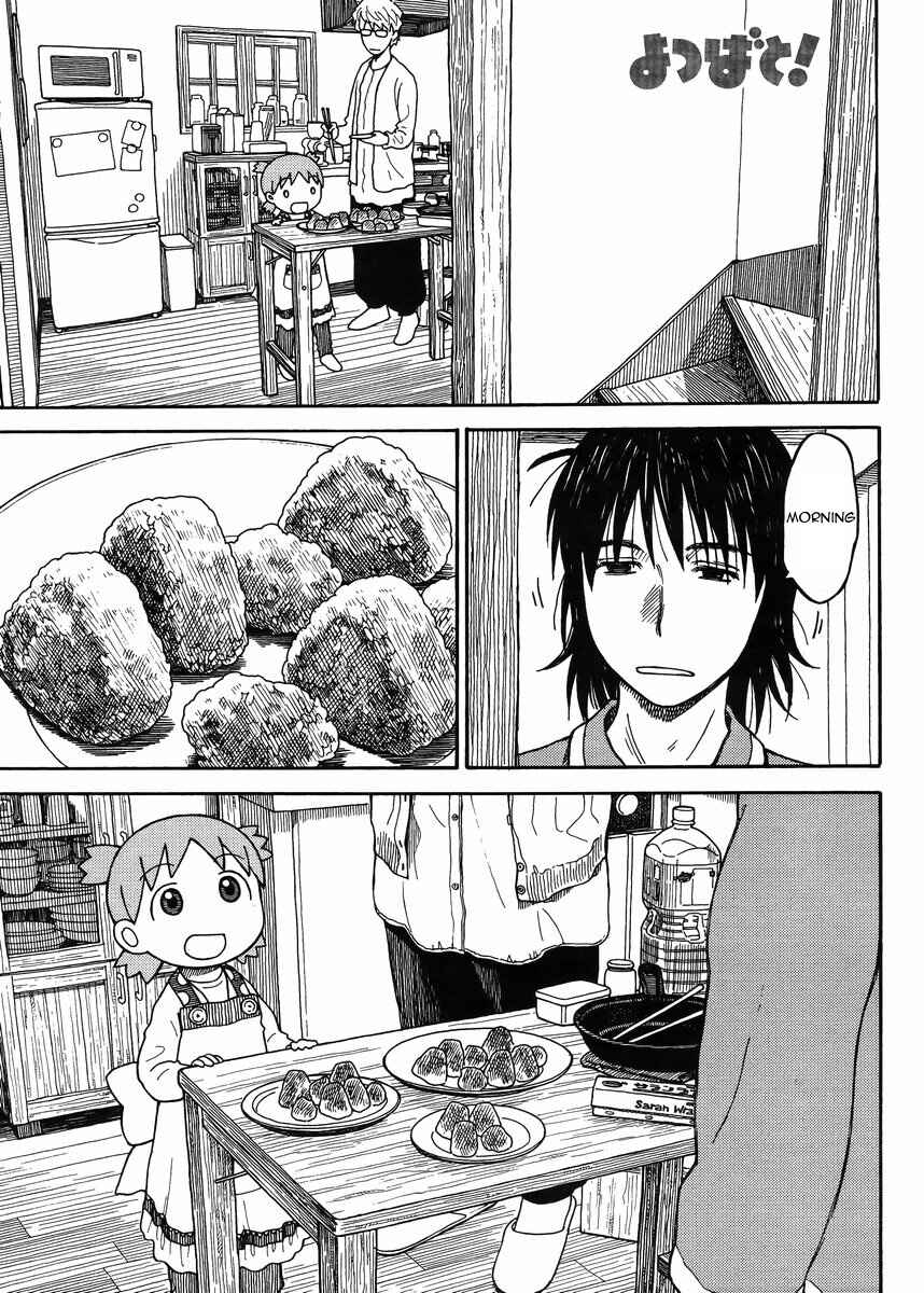 Page 1 Chapter 89 Yotsuba to!