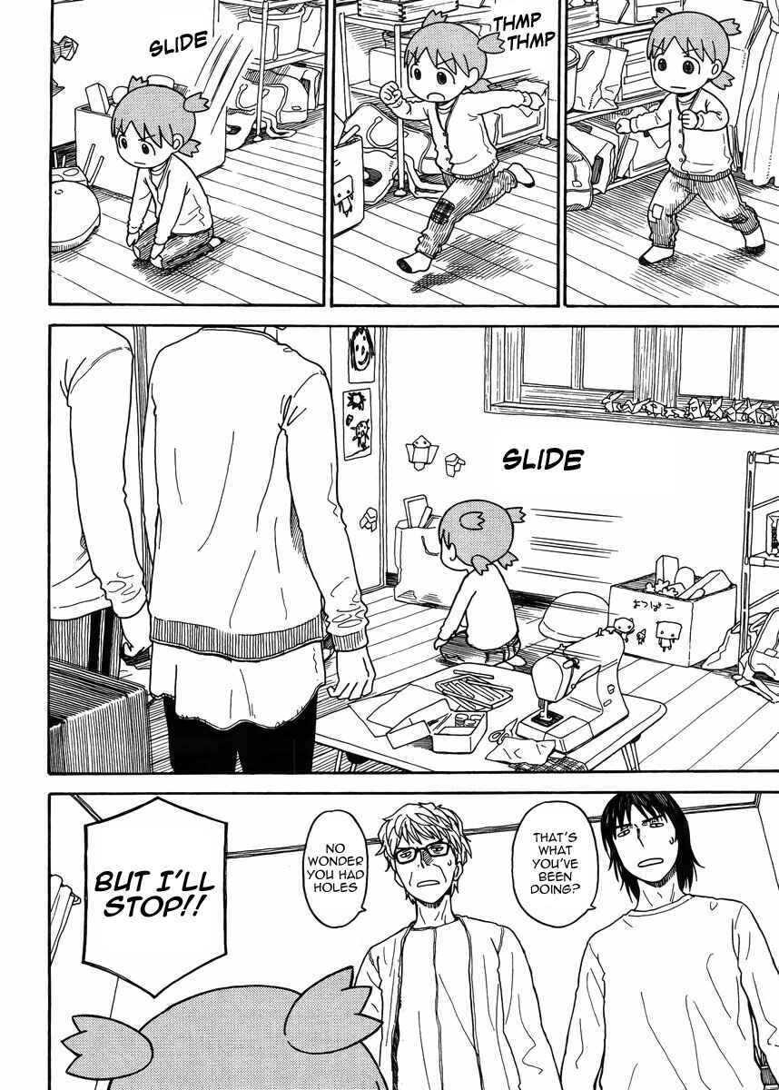 Page 16 Chapter 89 Yotsuba to!