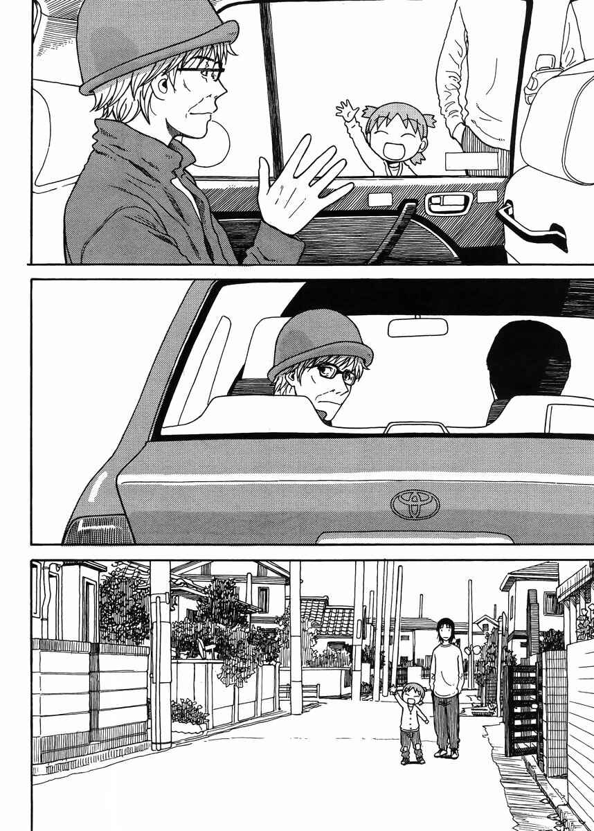 Page 28 Chapter 89 Yotsuba to!