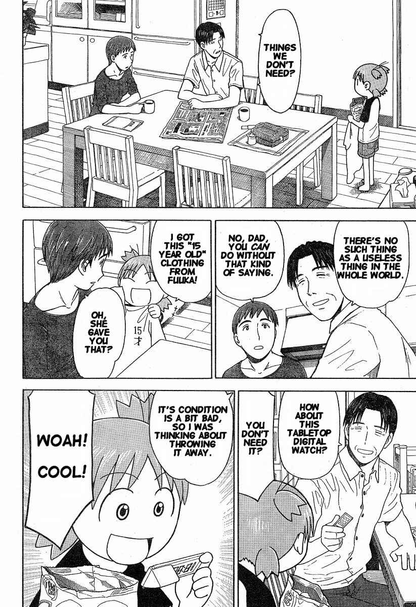 Page 14 Chapter 35 Yotsuba to!