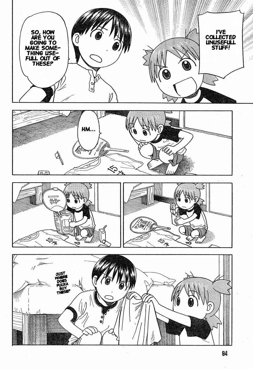 Page 16 Chapter 35 Yotsuba to!