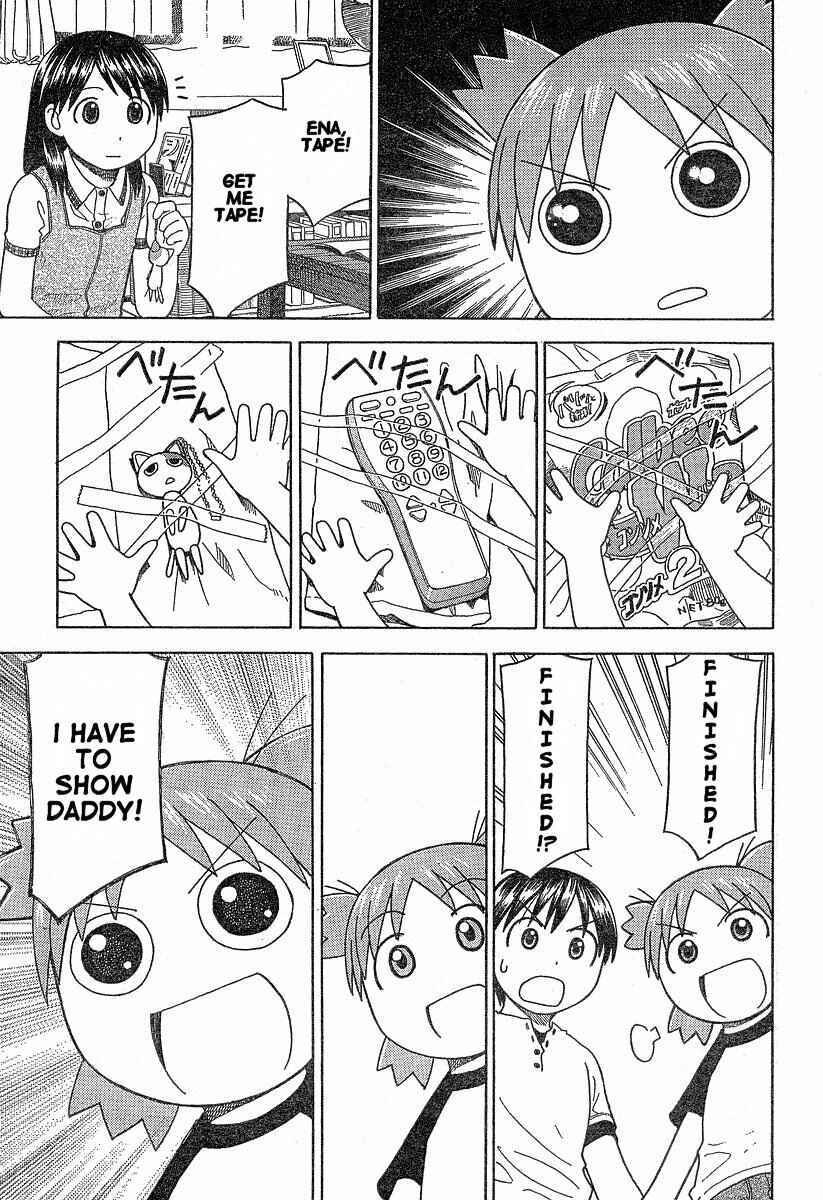 Page 17 Chapter 35 Yotsuba to!