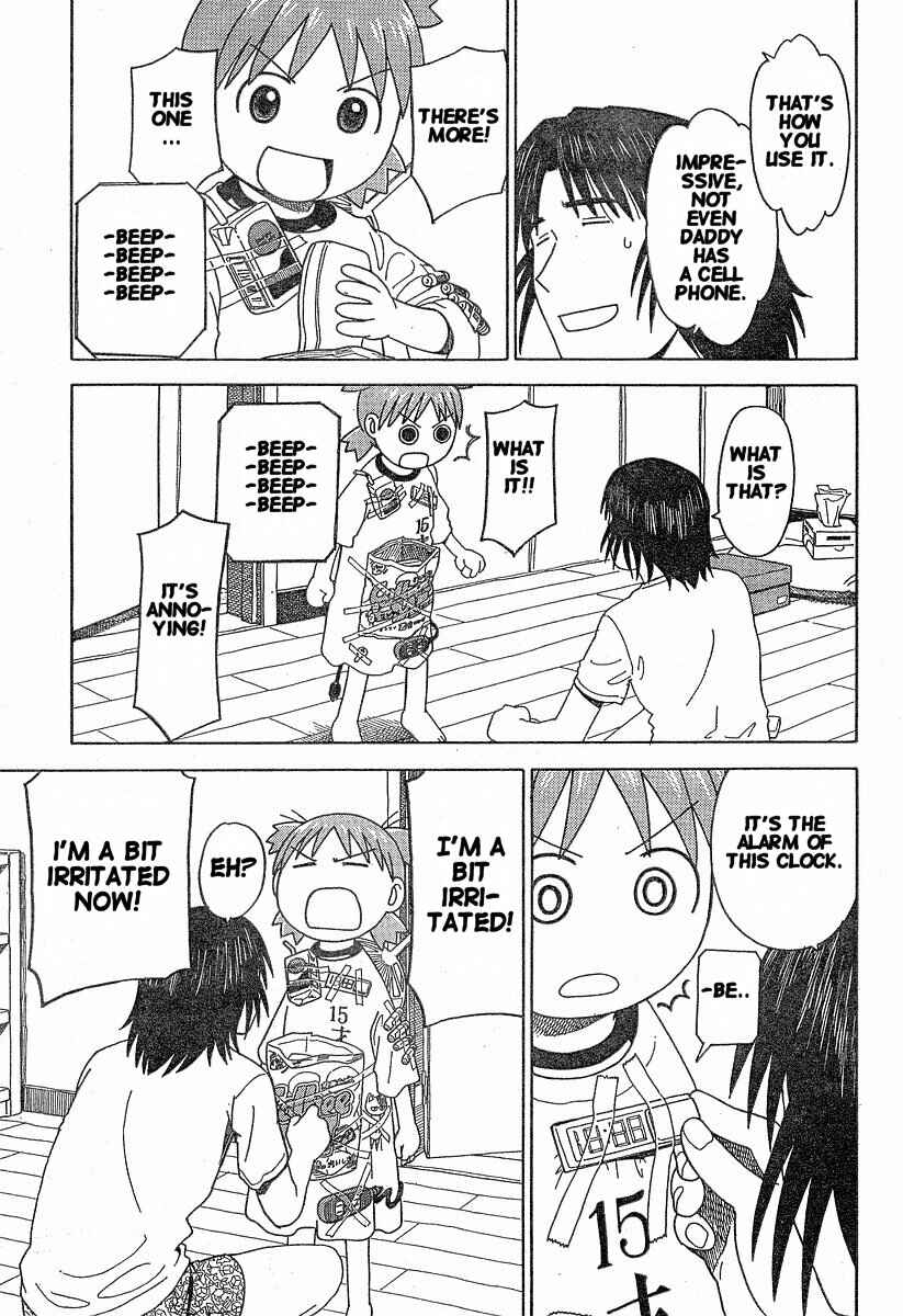 Page 21 Chapter 35 Yotsuba to!