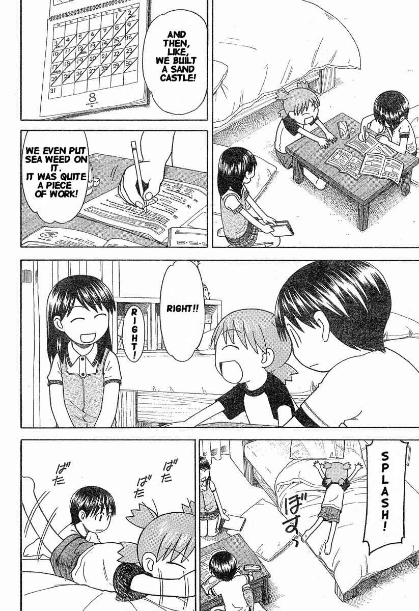Page 4 Chapter 35 Yotsuba to!