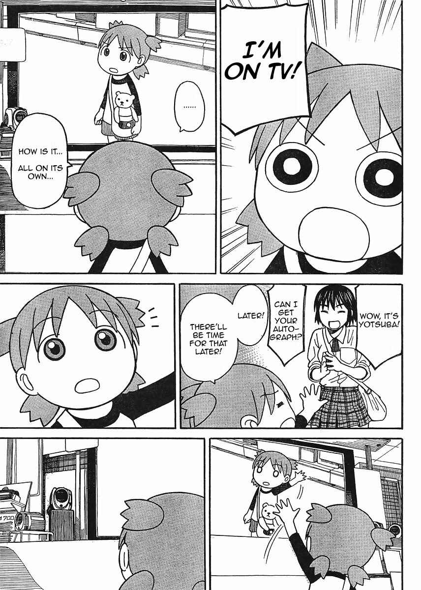 Page 11 Chapter 67 Yotsuba to!