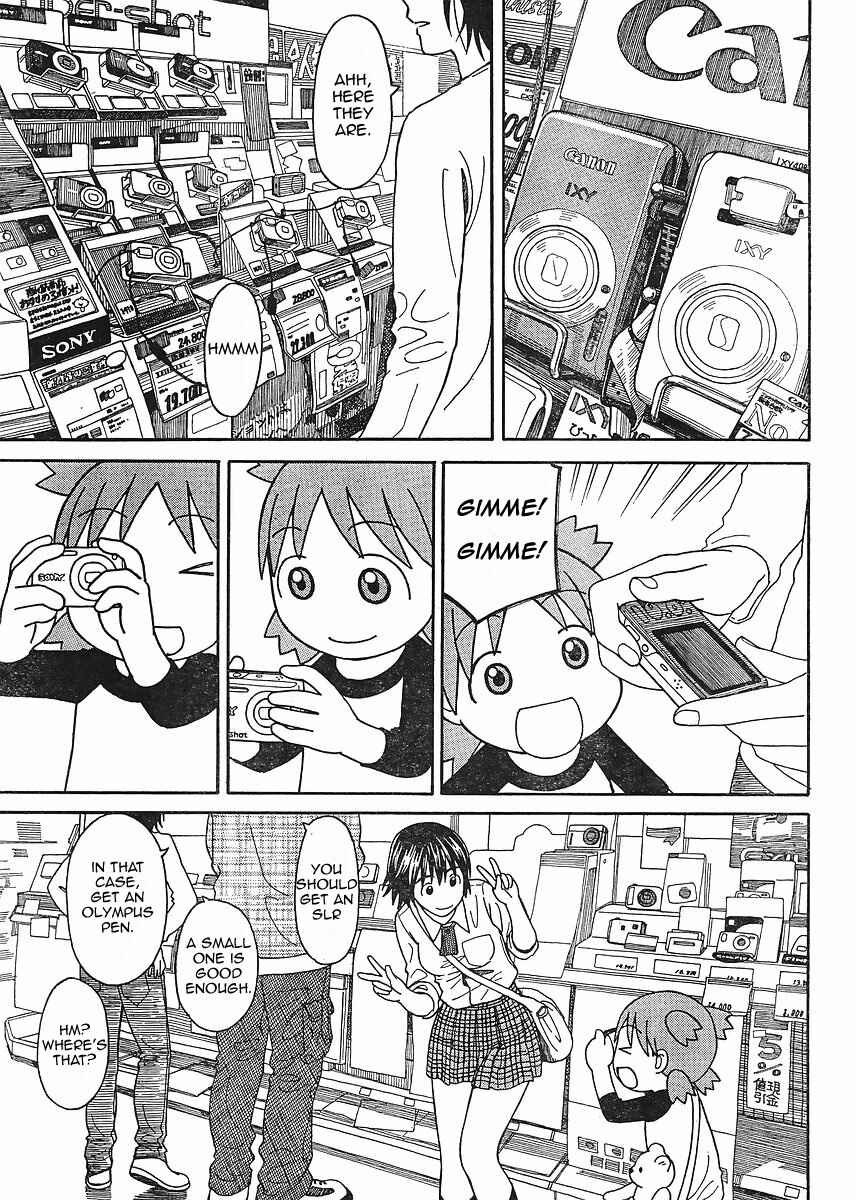 Page 13 Chapter 67 Yotsuba to!