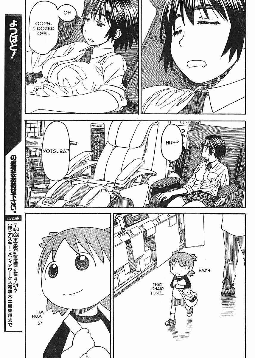 Page 21 Chapter 67 Yotsuba to!