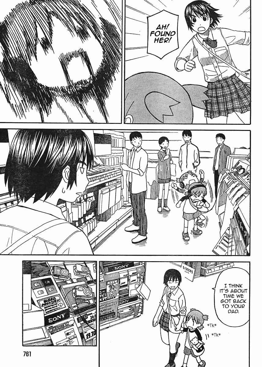 Page 23 Chapter 67 Yotsuba to!