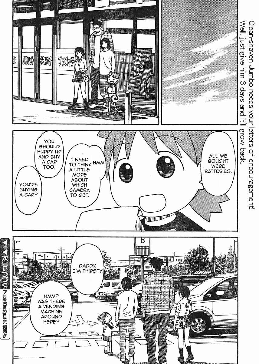 Page 24 Chapter 67 Yotsuba to!