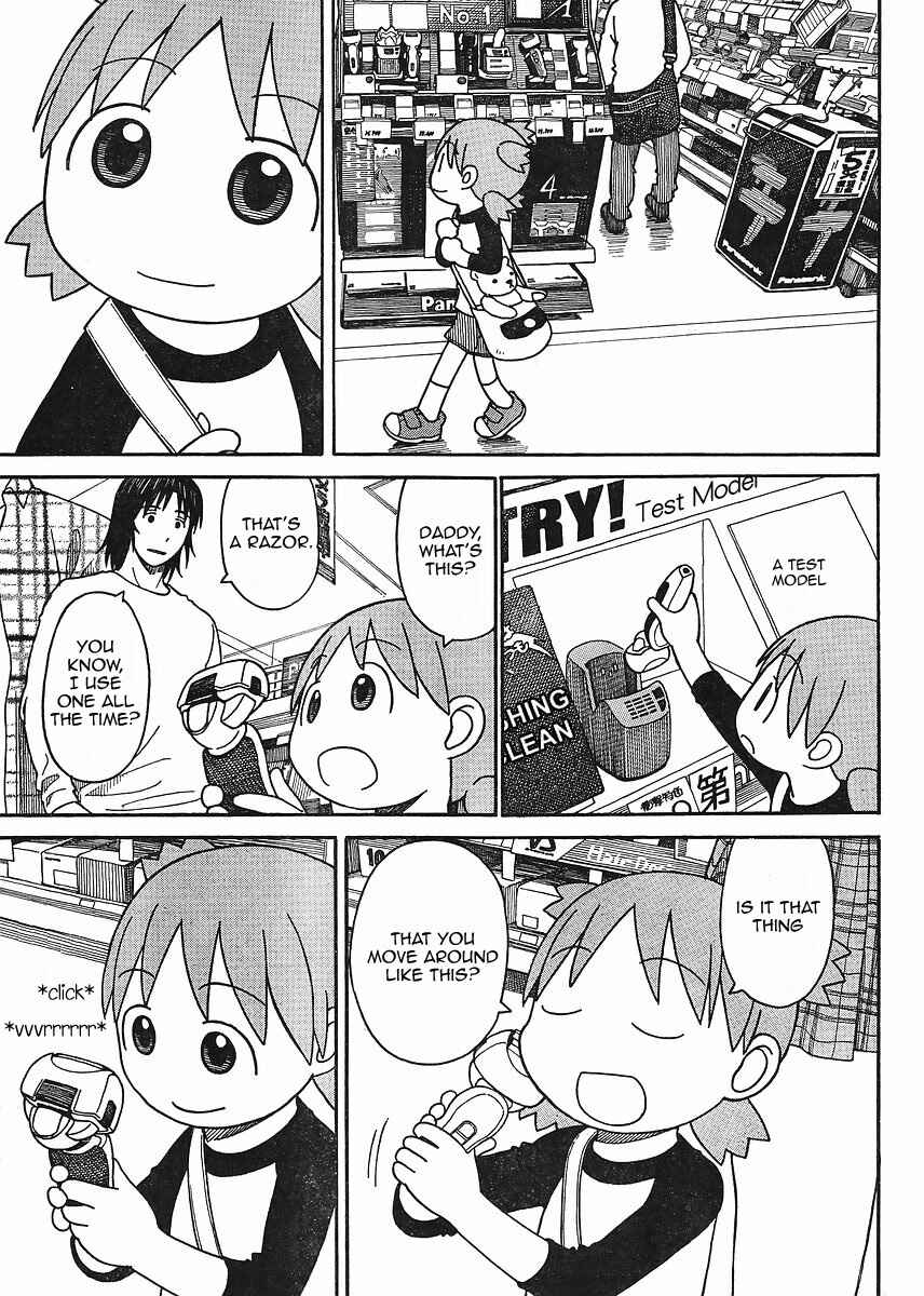 Page 3 Chapter 67 Yotsuba to!