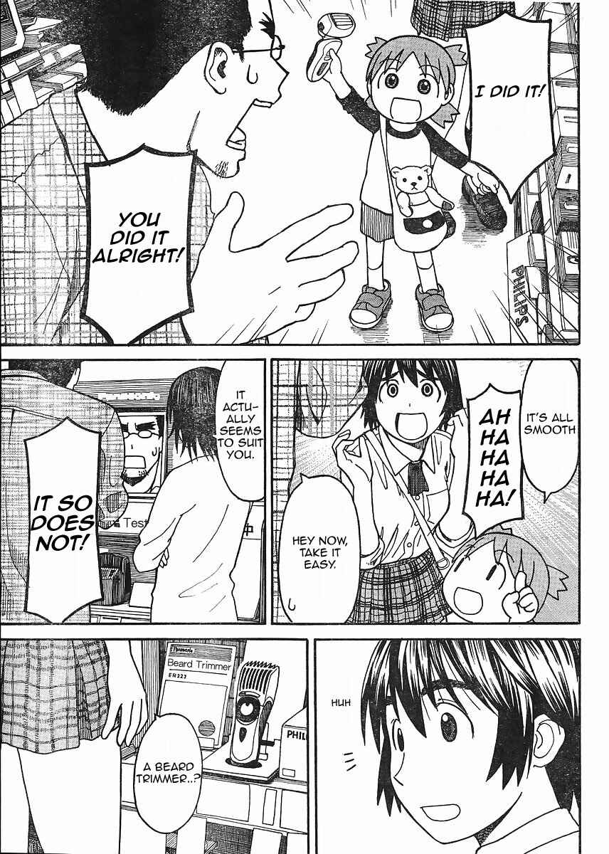 Page 5 Chapter 67 Yotsuba to!
