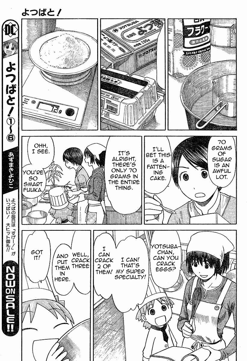 Page 13 Chapter 45 Yotsuba to!