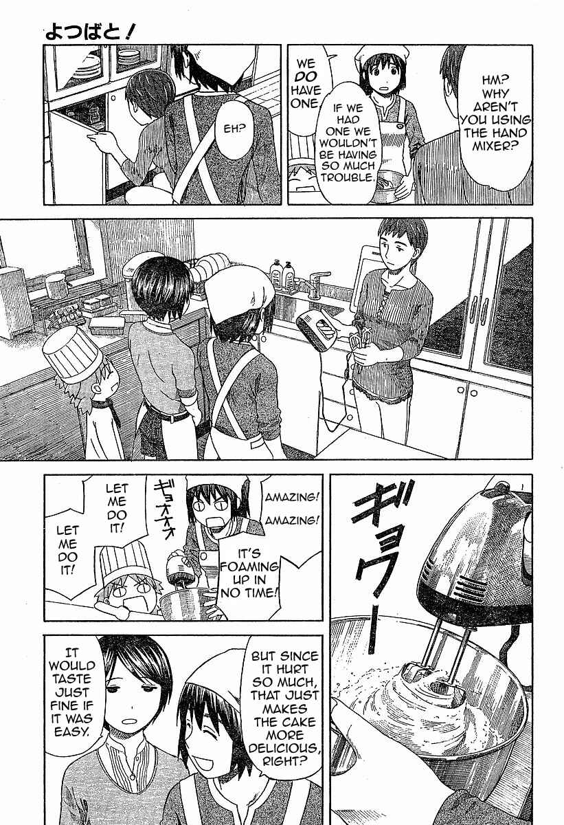 Page 17 Chapter 45 Yotsuba to!
