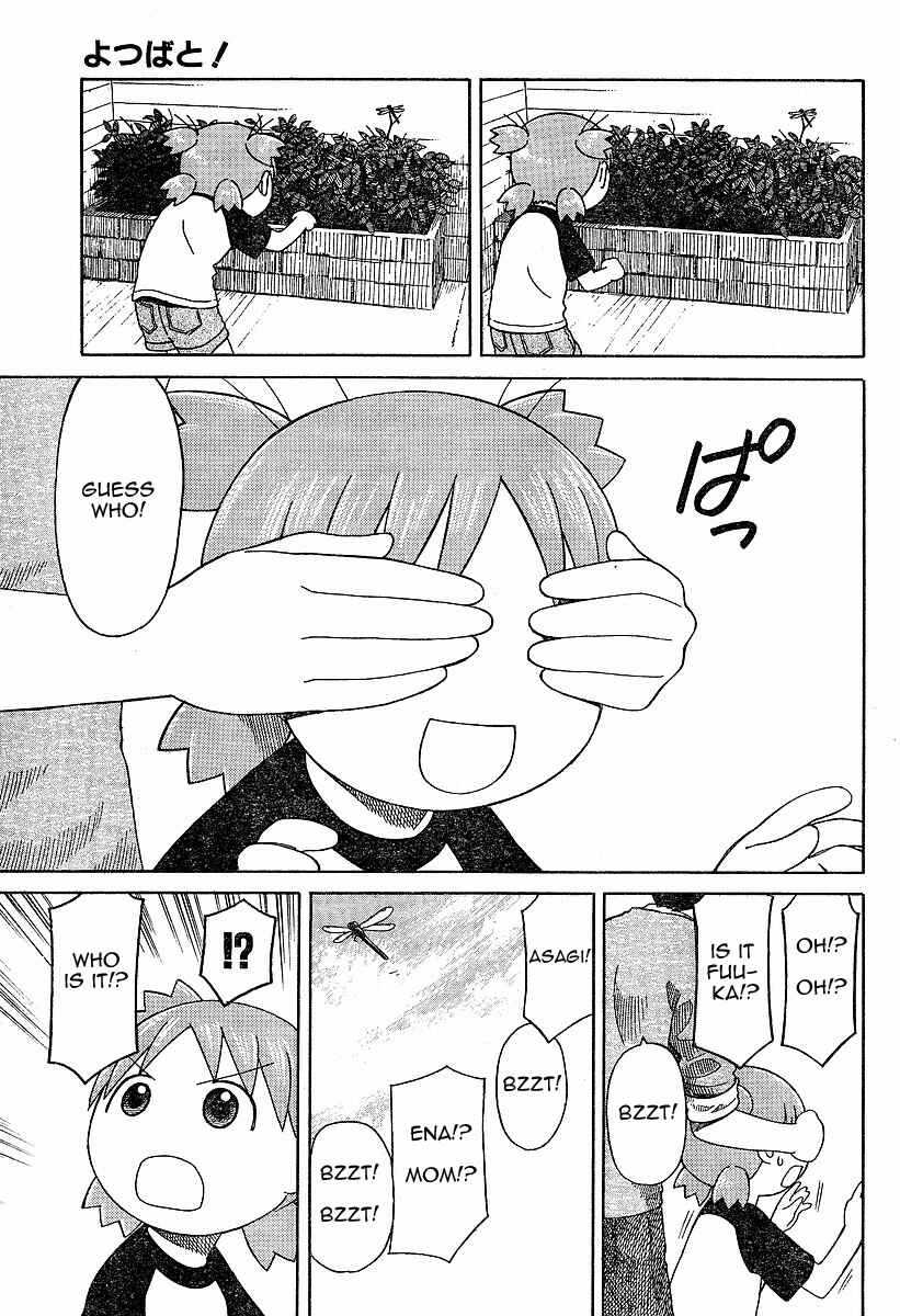 Page 3 Chapter 45 Yotsuba to!