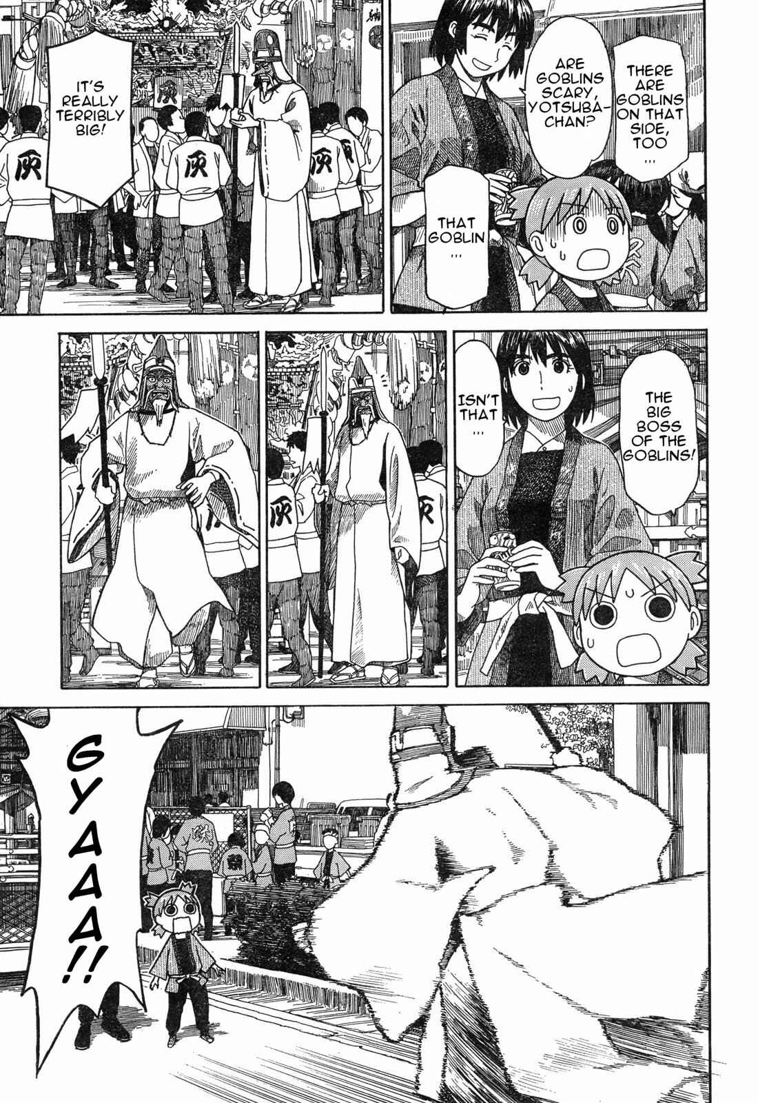 Page 13 Chapter 54.2 Yotsuba to!