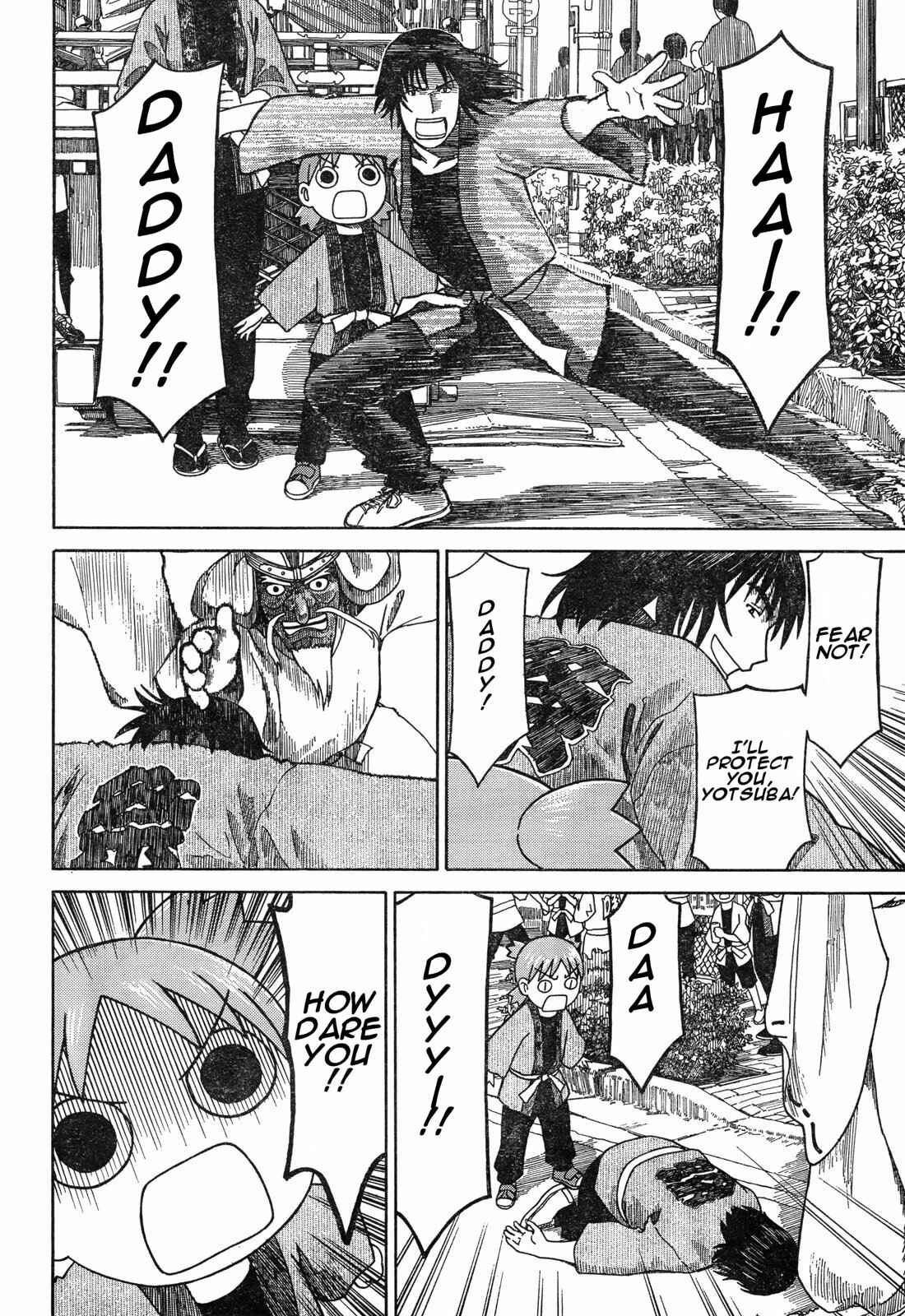 Page 14 Chapter 54.2 Yotsuba to!