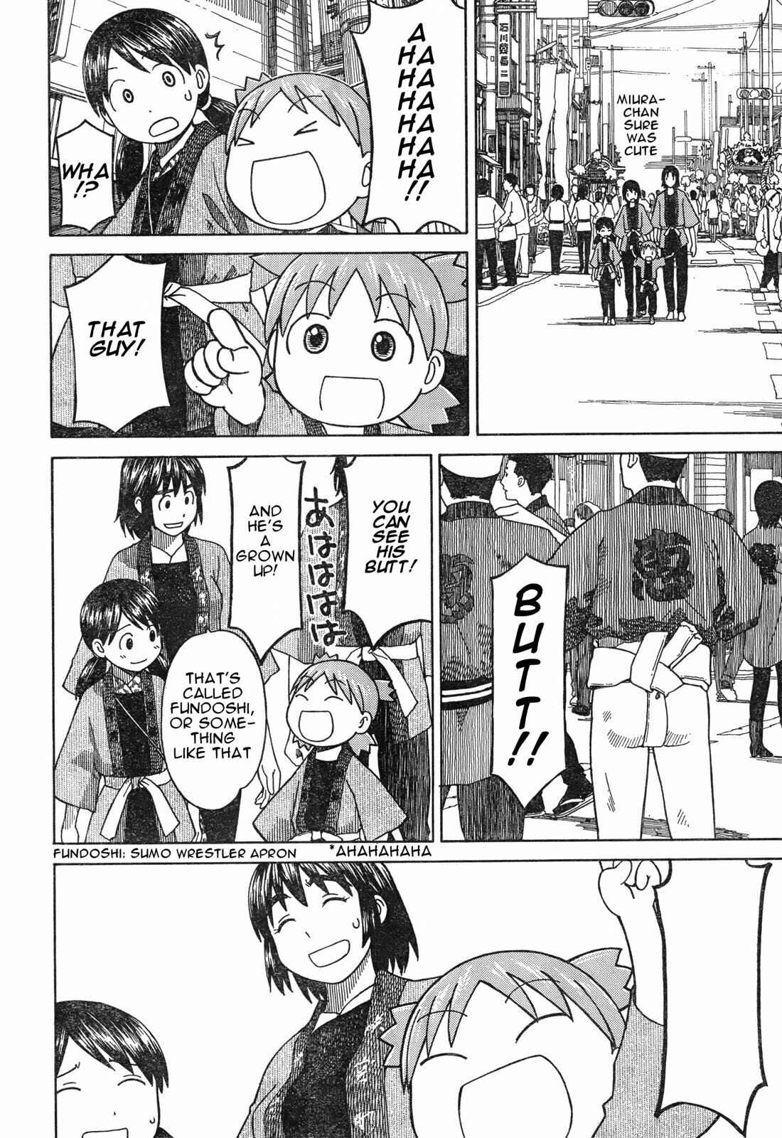 Page 22 Chapter 54.2 Yotsuba to!