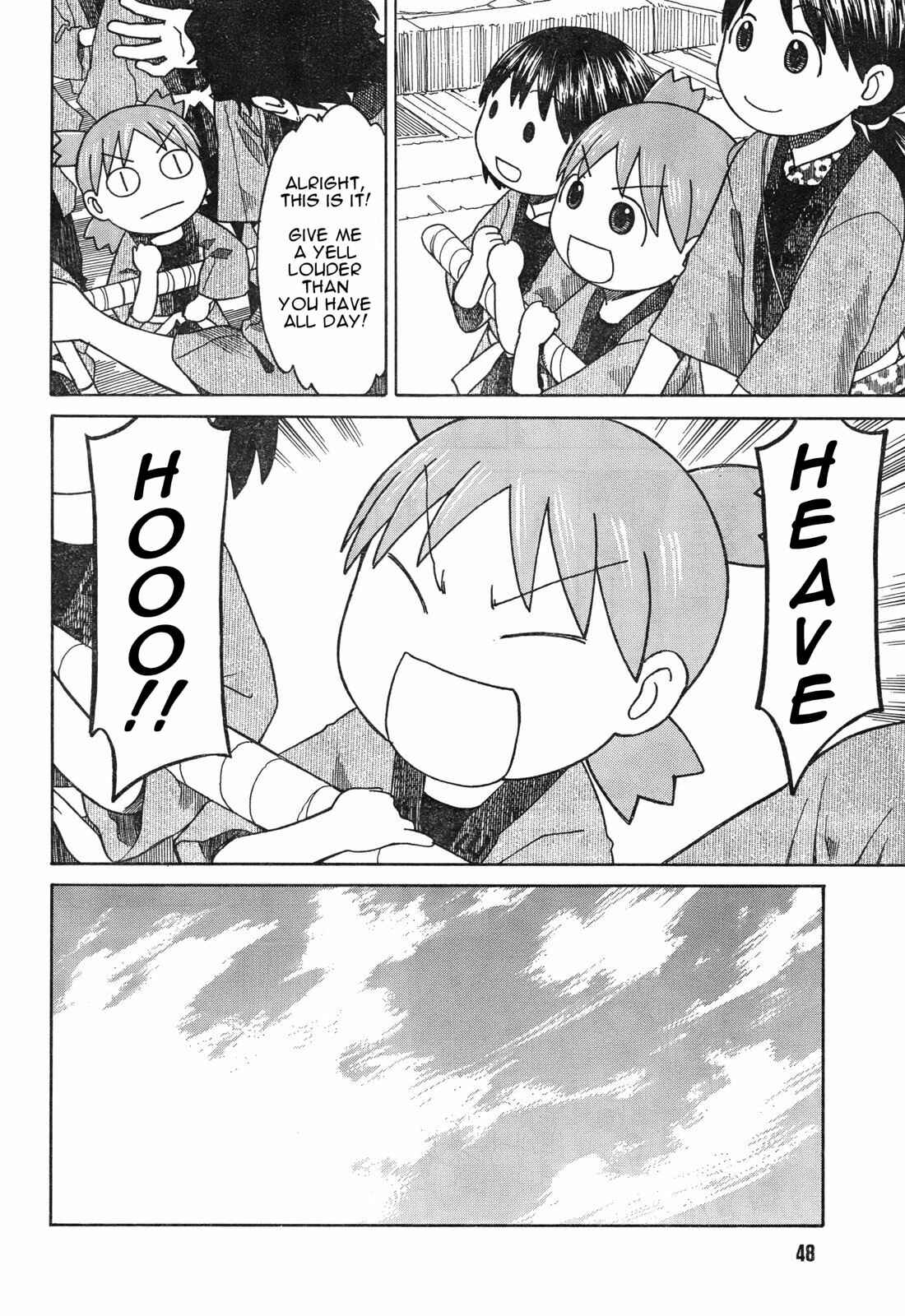 Page 26 Chapter 54.2 Yotsuba to!
