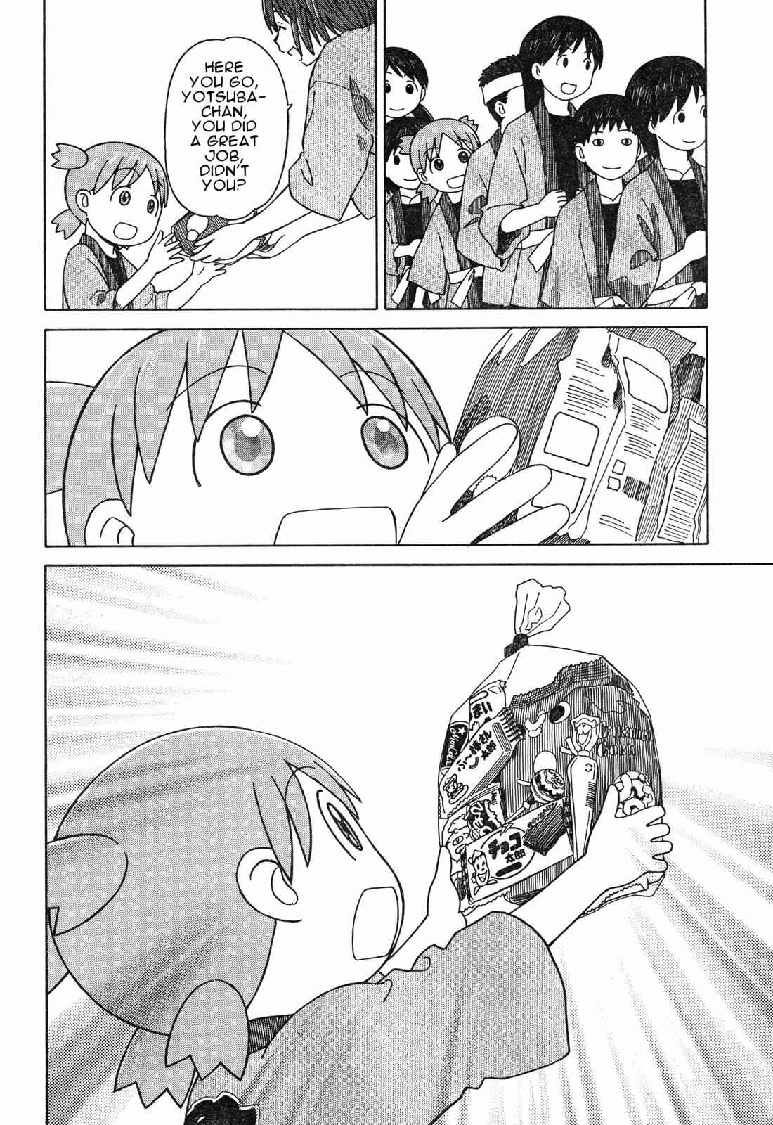Page 28 Chapter 54.2 Yotsuba to!