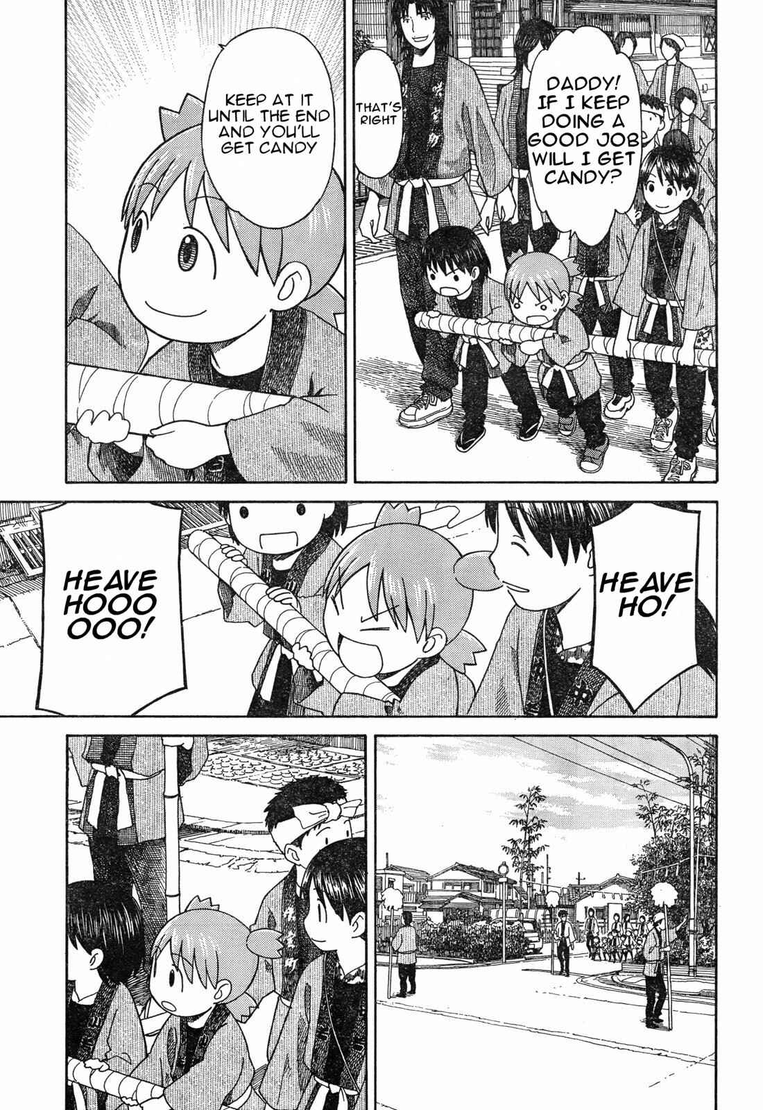 Page 3 Chapter 54.2 Yotsuba to!