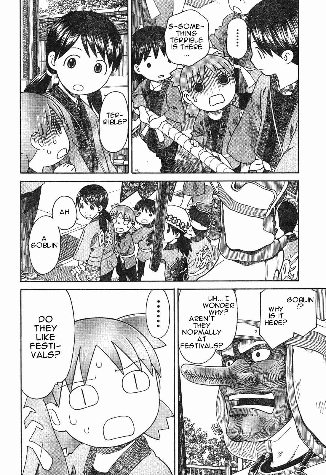 Page 6 Chapter 54.2 Yotsuba to!