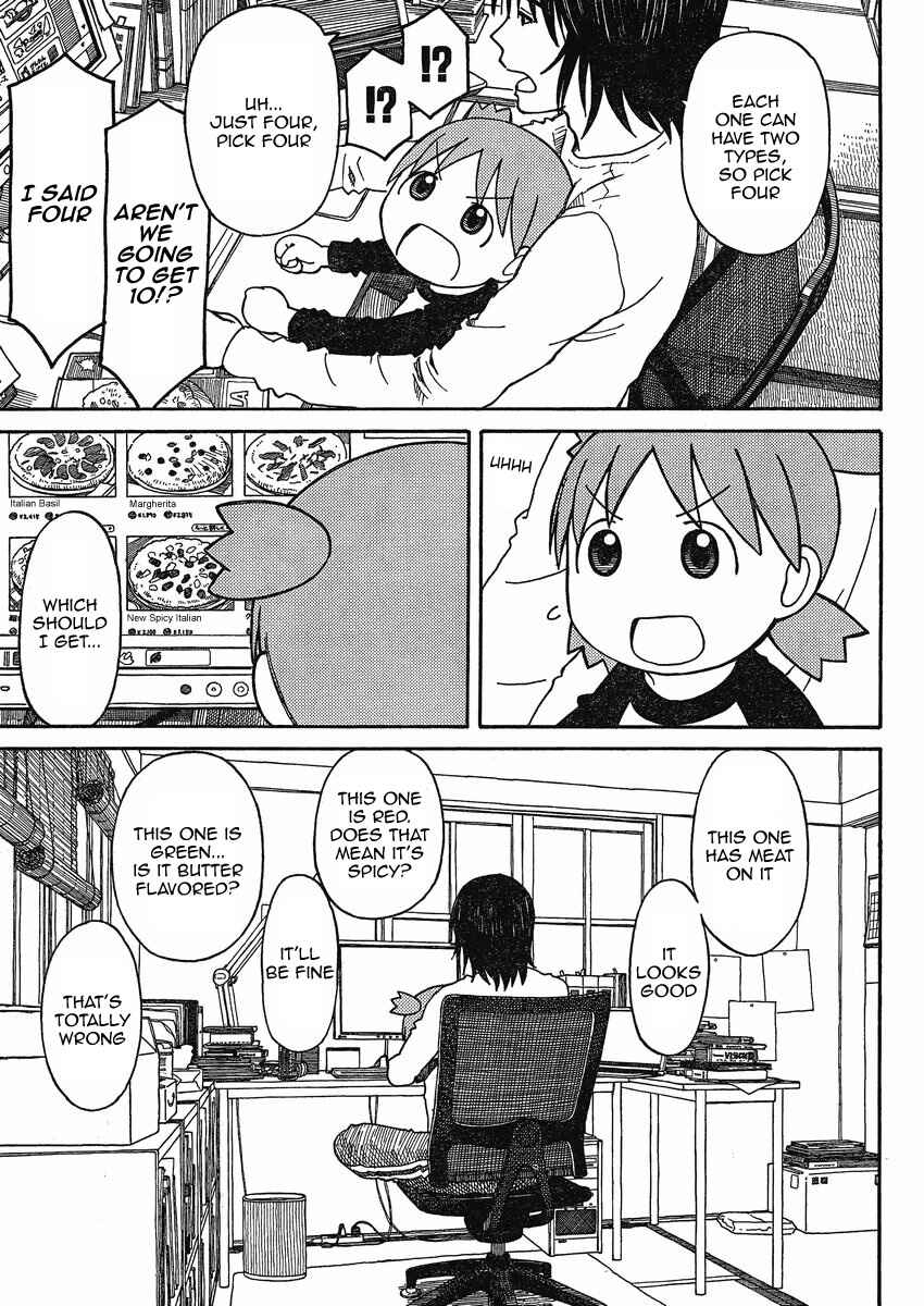 Page 13 Chapter 71 Yotsuba to!