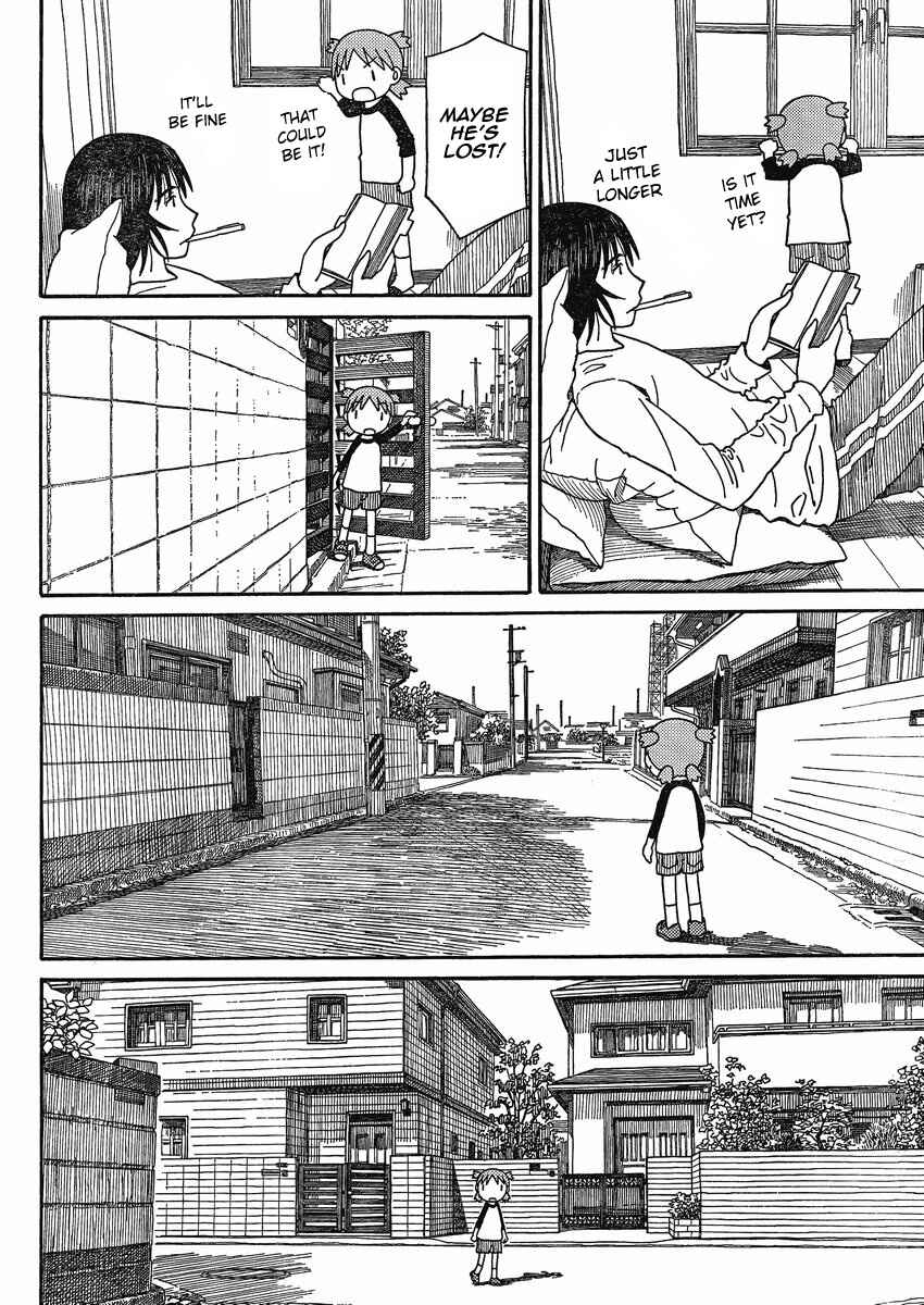 Page 18 Chapter 71 Yotsuba to!