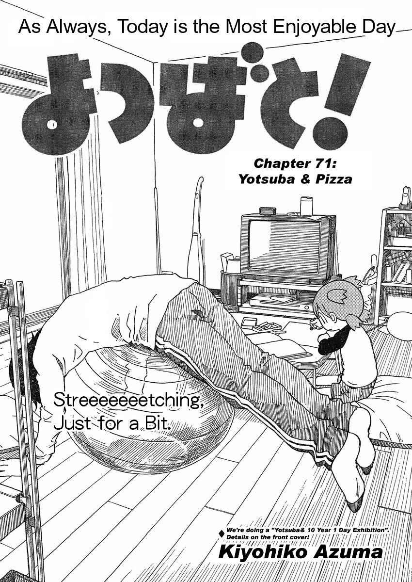 Page 2 Chapter 71 Yotsuba to!