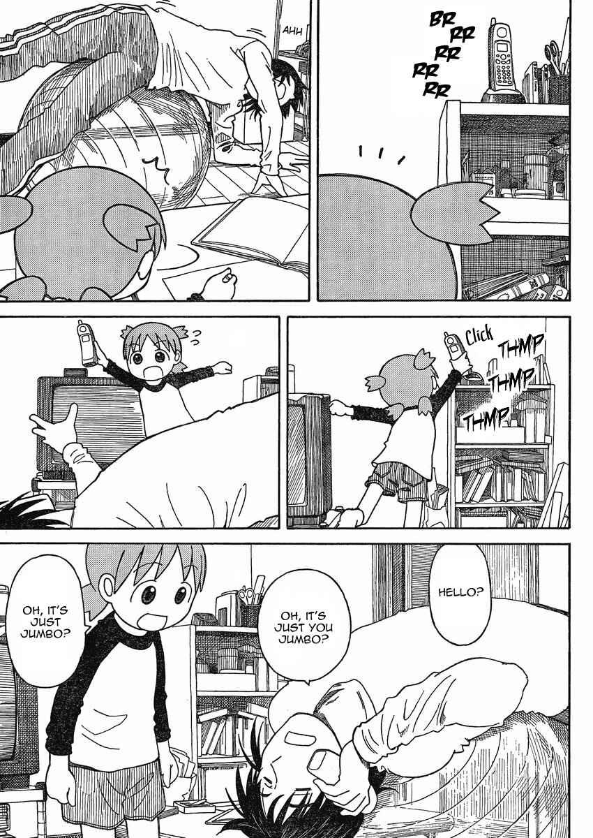 Page 3 Chapter 71 Yotsuba to!