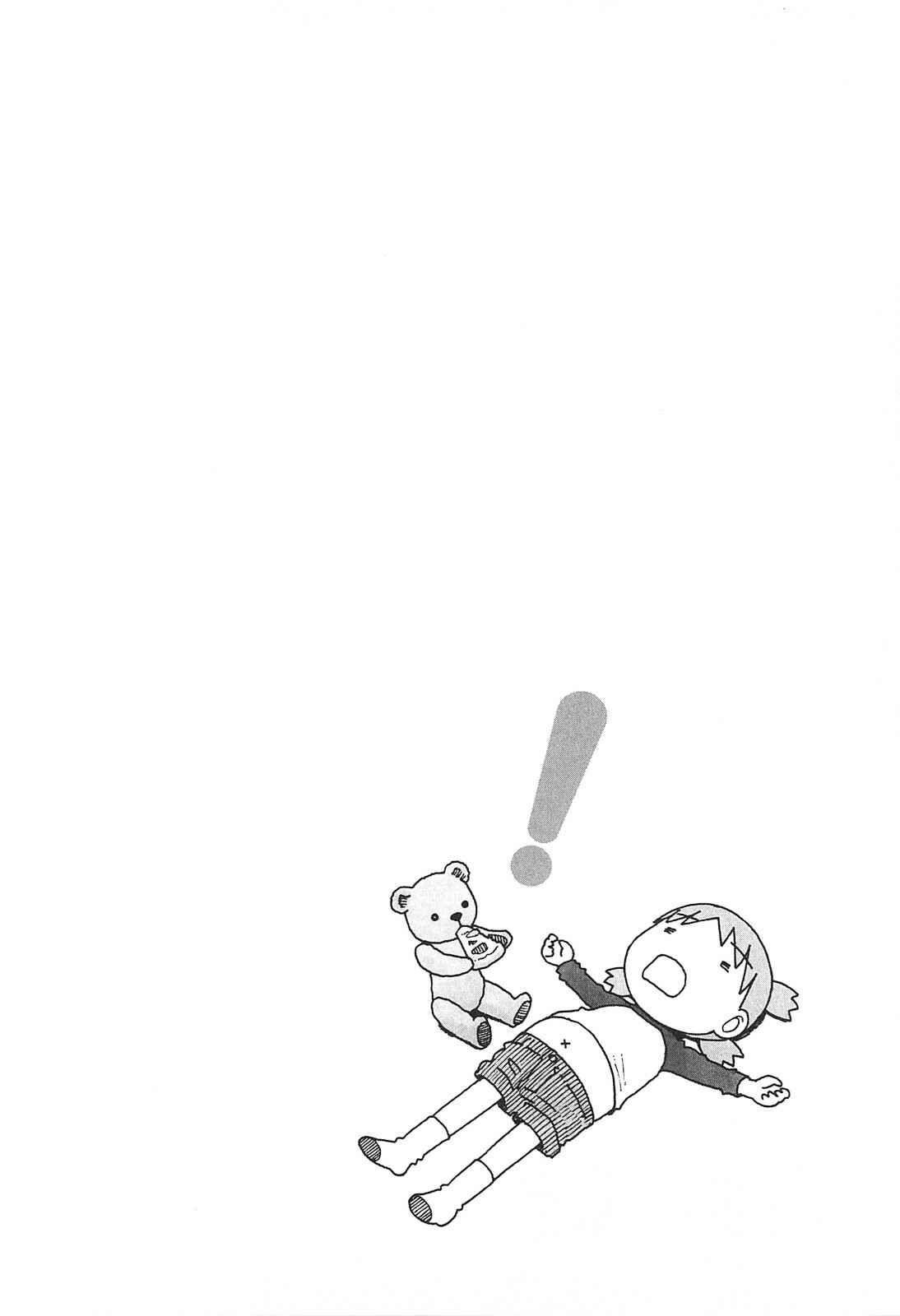 Page 34 Chapter 71 Yotsuba to!