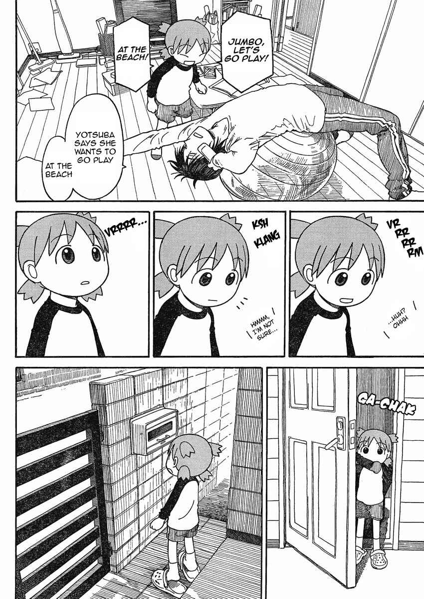 Page 4 Chapter 71 Yotsuba to!