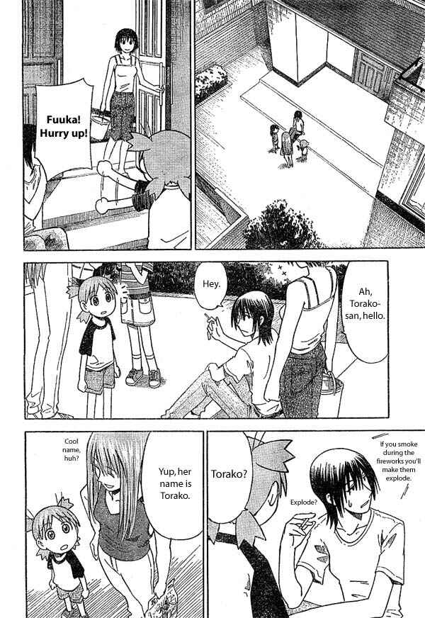 Page 14 Chapter 16 Yotsuba to!