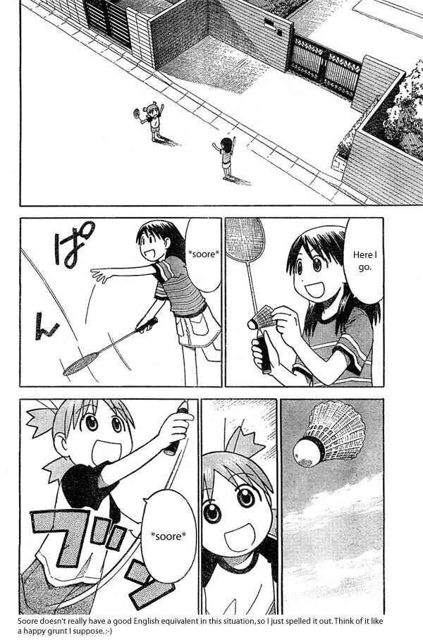 Page 2 Chapter 16 Yotsuba to!