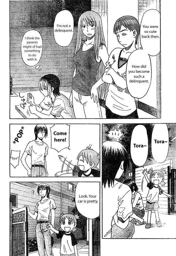 Page 20 Chapter 16 Yotsuba to!