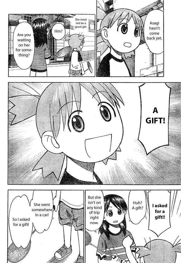 Page 4 Chapter 16 Yotsuba to!