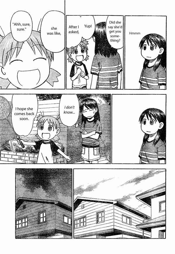 Page 5 Chapter 16 Yotsuba to!