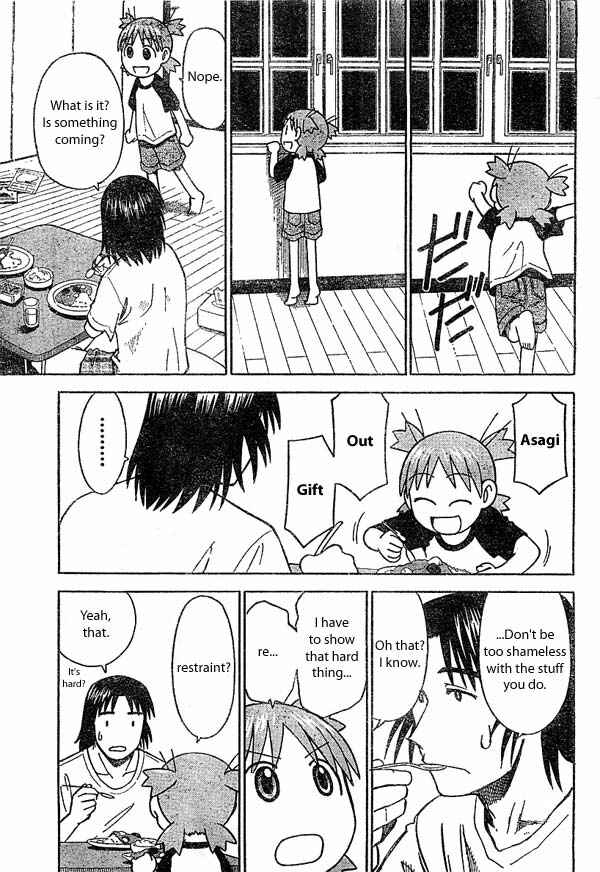 Page 7 Chapter 16 Yotsuba to!