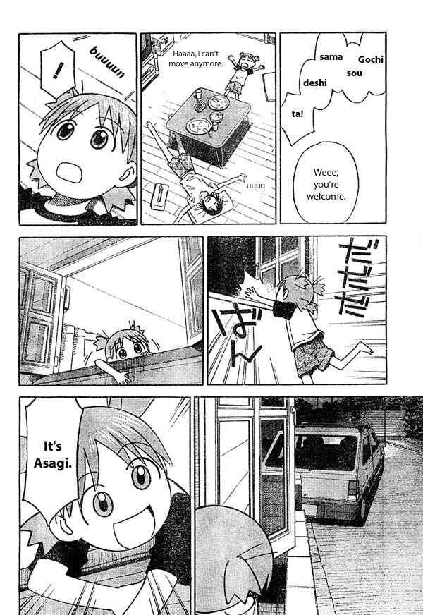 Page 8 Chapter 16 Yotsuba to!
