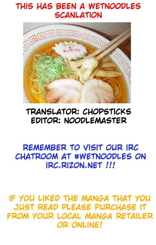 Page 1 Chapter 8 Yotsuba to!