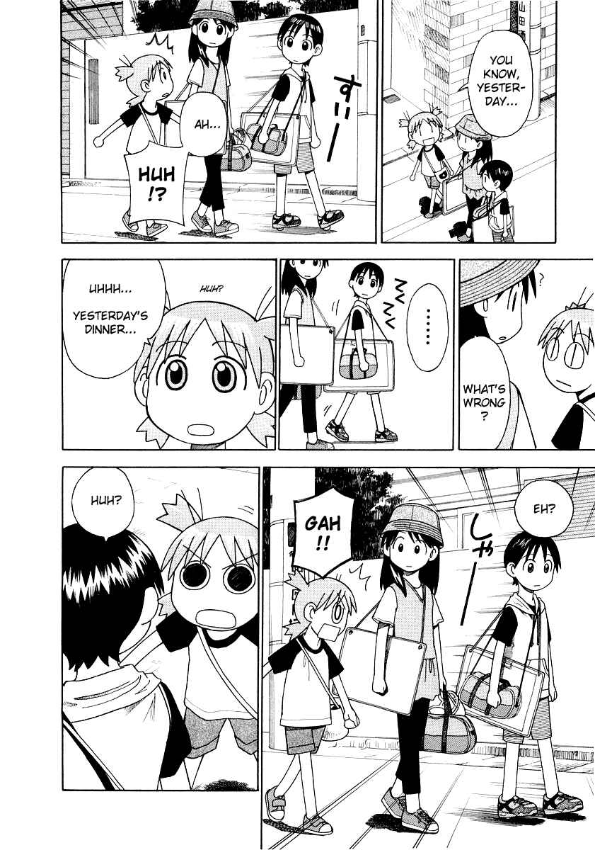 Page 16 Chapter 8 Yotsuba to!