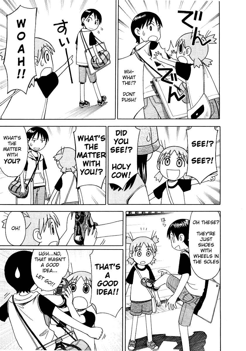 Page 17 Chapter 8 Yotsuba to!