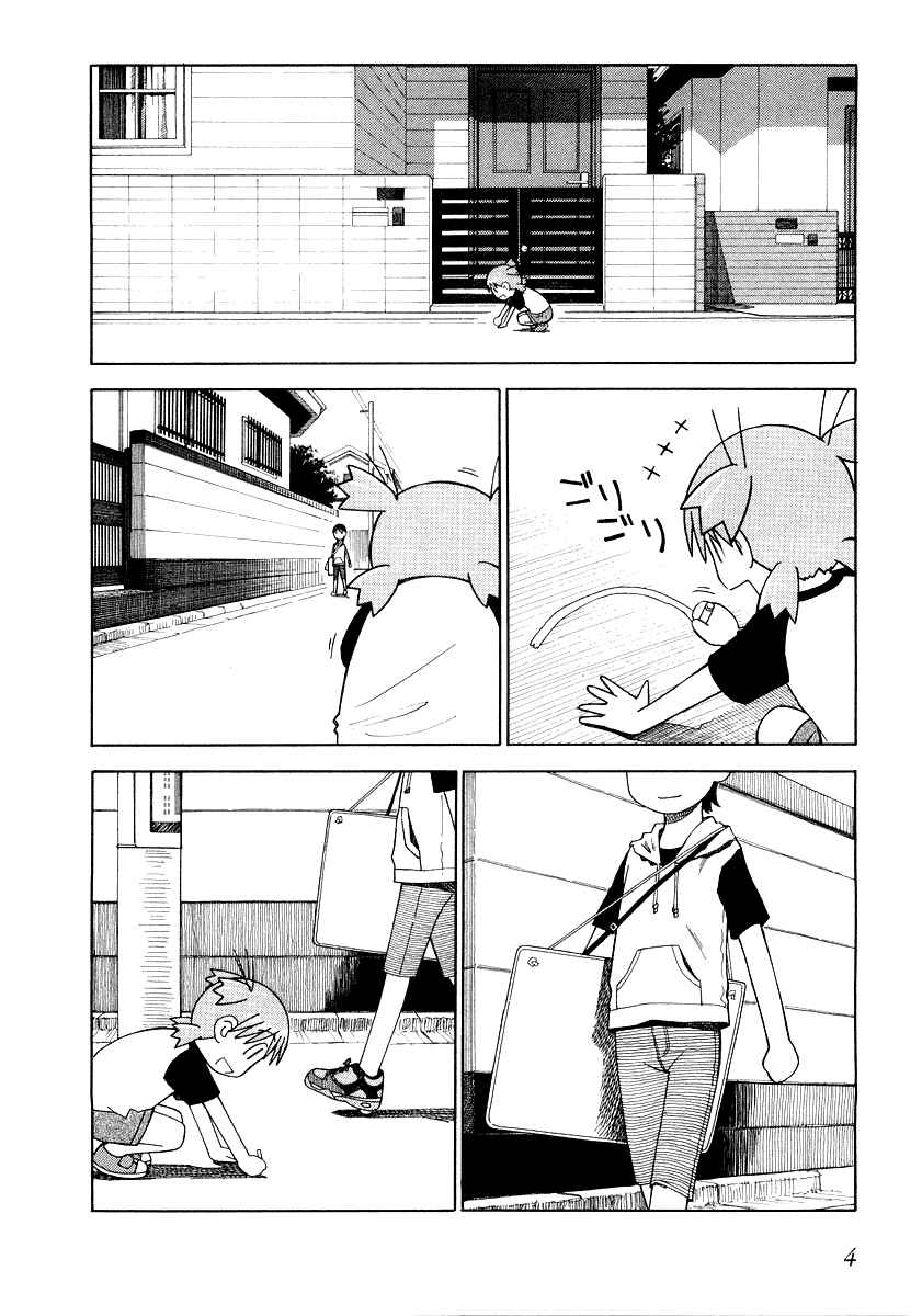 Page 6 Chapter 8 Yotsuba to!
