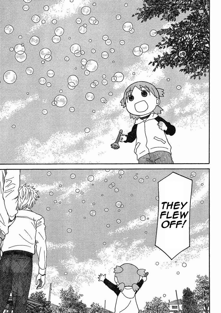 Page 13 Chapter 72 Yotsuba to!