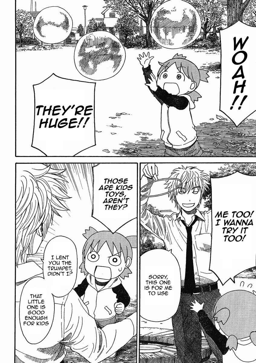 Page 16 Chapter 72 Yotsuba to!