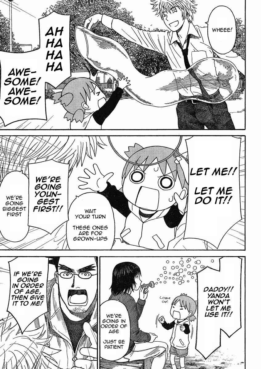 Page 17 Chapter 72 Yotsuba to!
