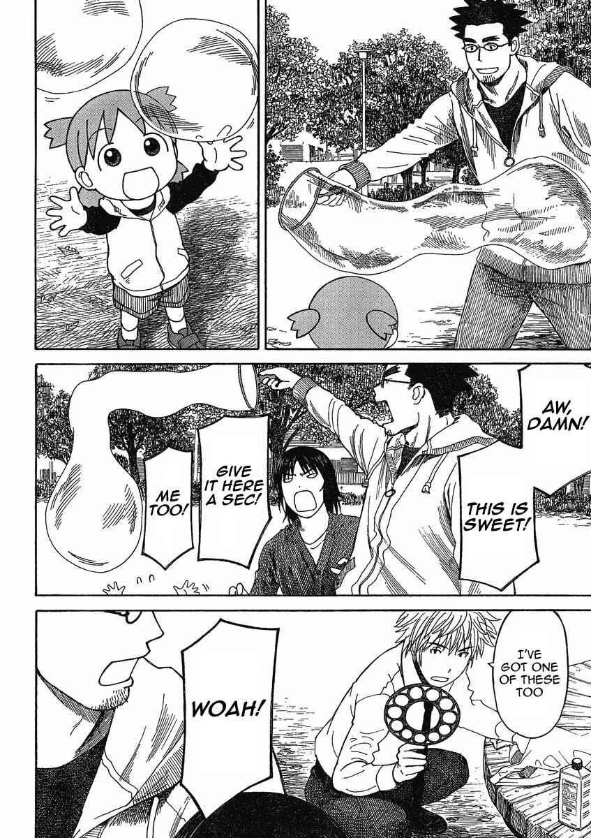 Page 18 Chapter 72 Yotsuba to!